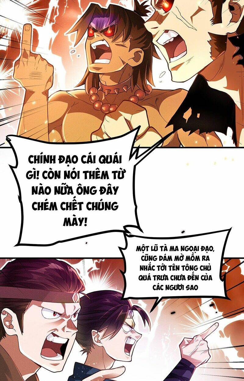 Ta Là Ma Tông Đại Phản Phái Chương 2 Ảnh 17