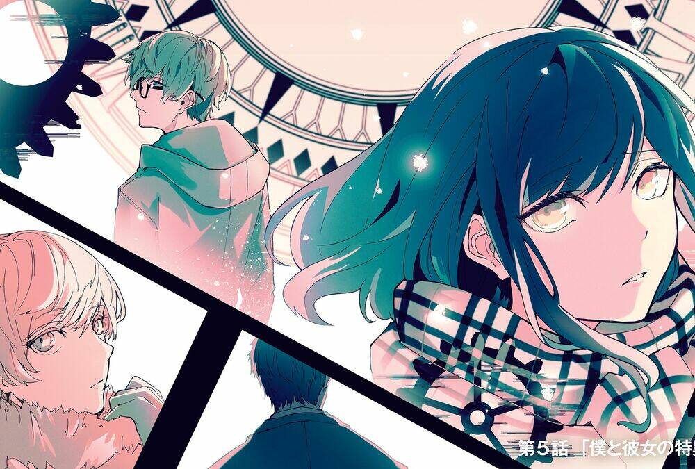 Hatsukoi Losstime Chương 5 Ảnh 6