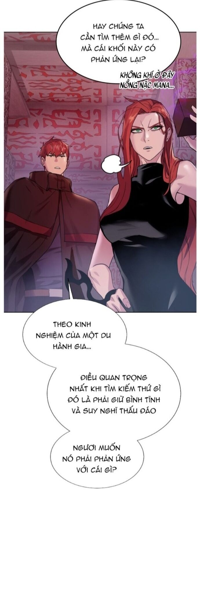Cổ Vật Trong Hầm Tối Chương 117 Ảnh 43