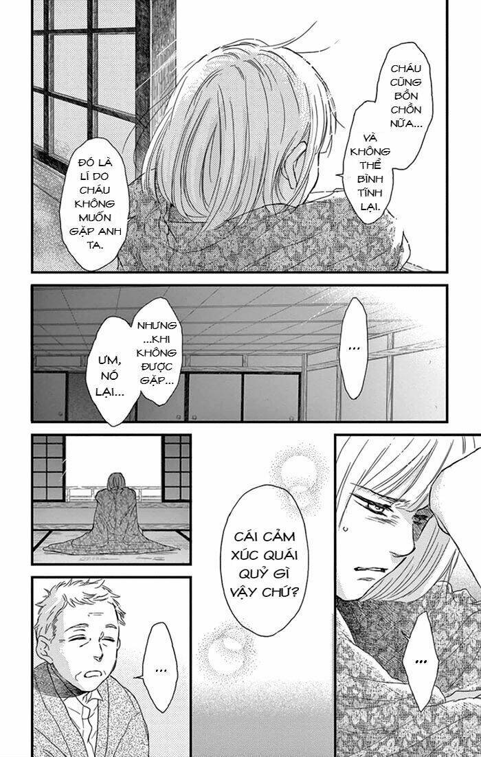 Usemono Yado Chương 16 Ảnh 24