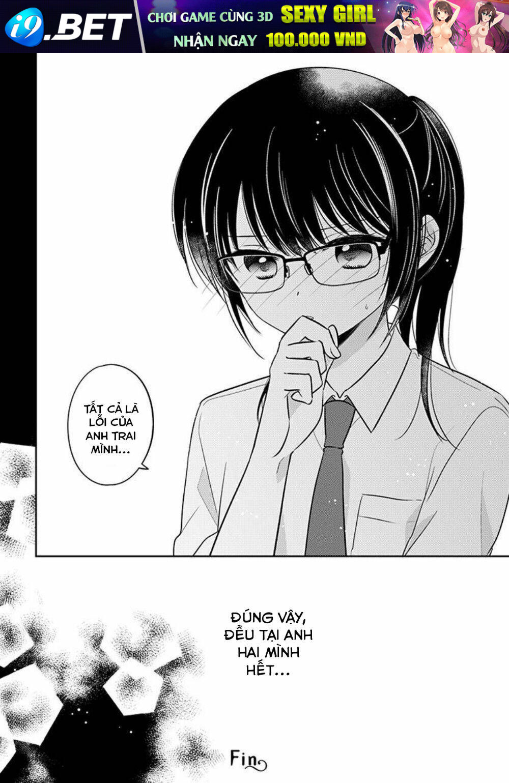 Dachi No Imouto Chương 15 Ảnh 16