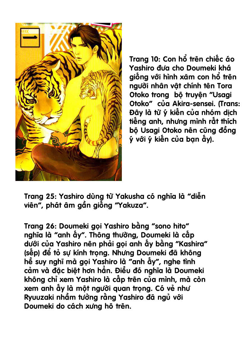 Saezuru Tori Wa Habatakanai Chương 5 Ảnh 40
