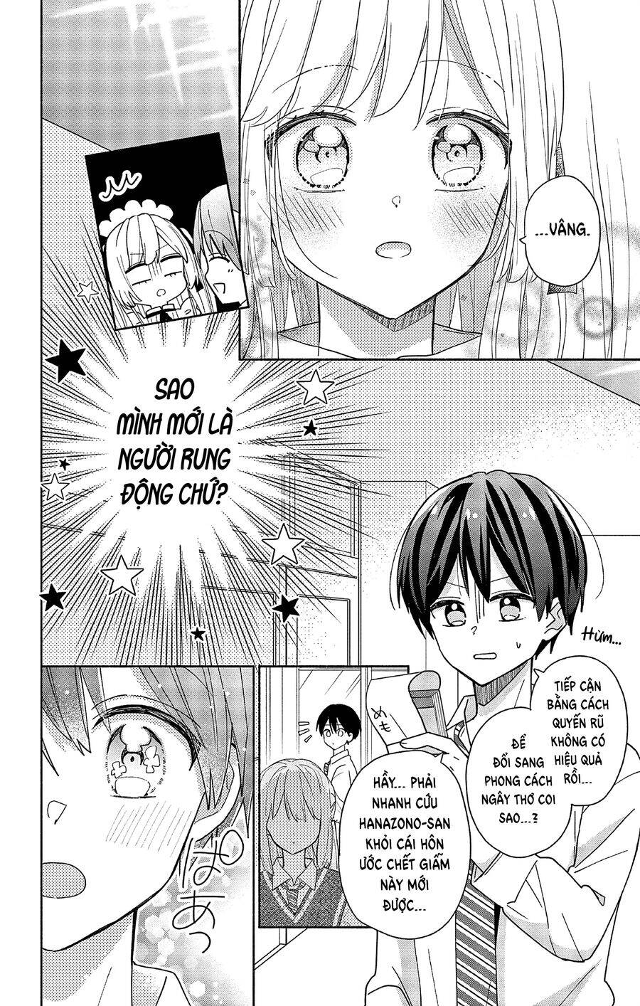Maid Wa Koisuru Hachiya-Kun Chương 2 Ảnh 12