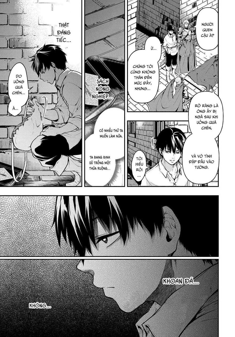 Isekai Demo Bunan Ni Ikitai Shoukougun Chương 18 Ảnh 18