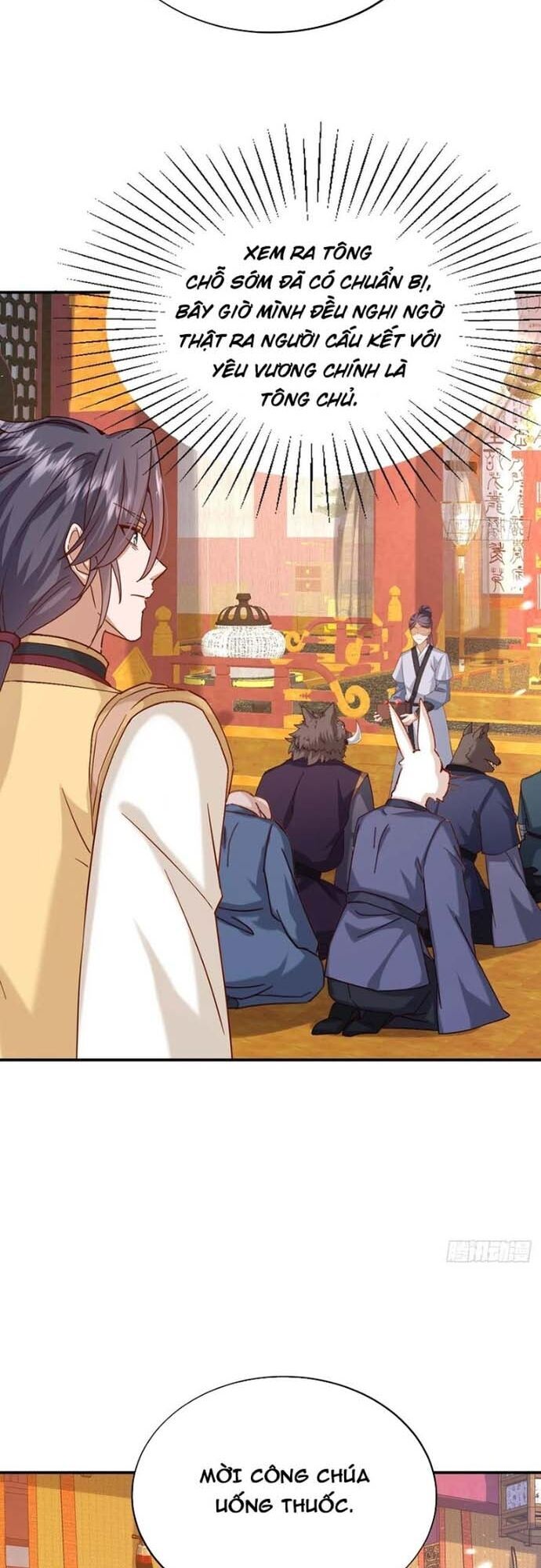 Đệ Tử Siêu Thần Ta Nằm Không, Tông Môn Hủy Diệt Ta Vô Địch Chương 56 Ảnh 5