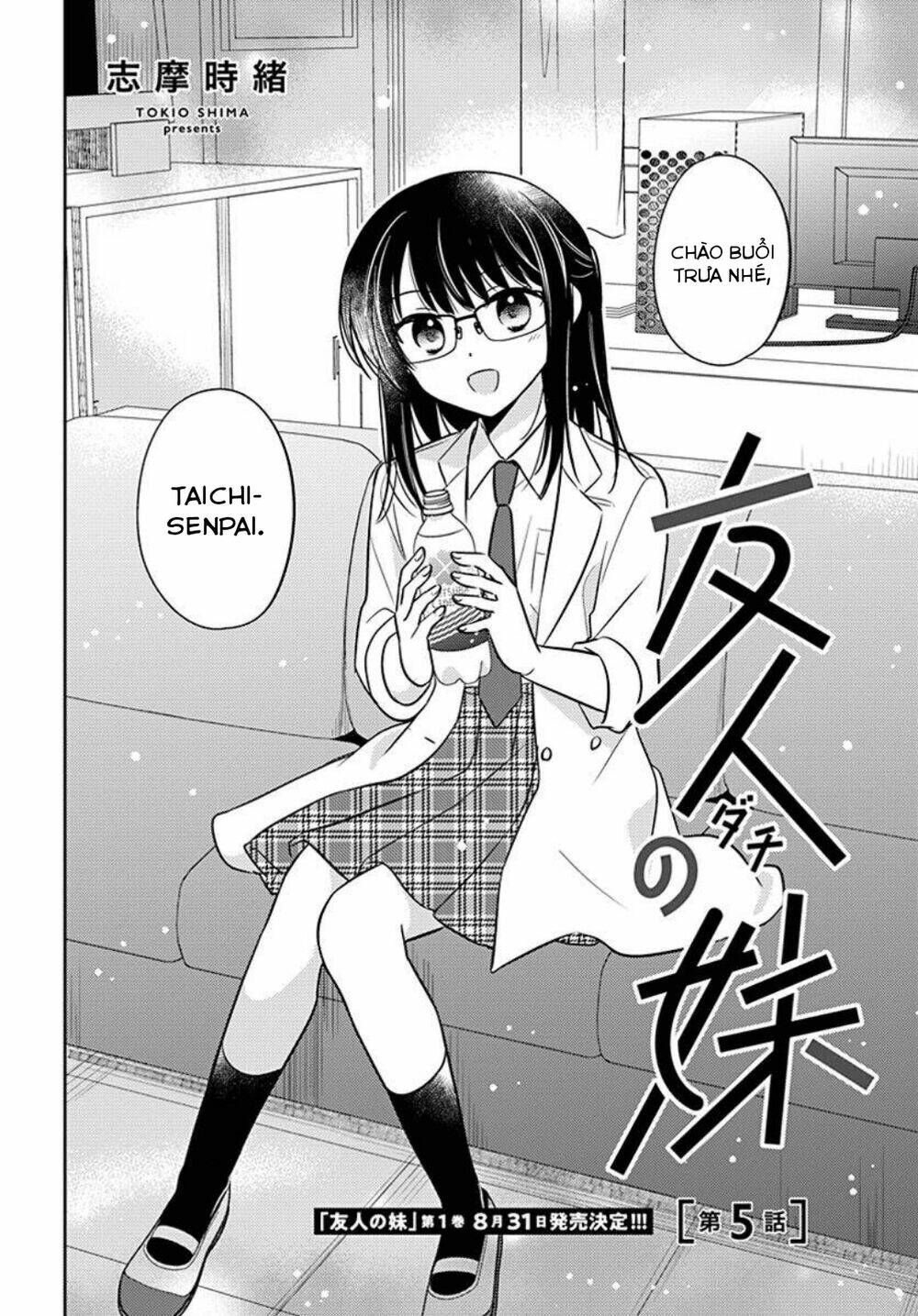 Dachi No Imouto Chương 15 Ảnh 4