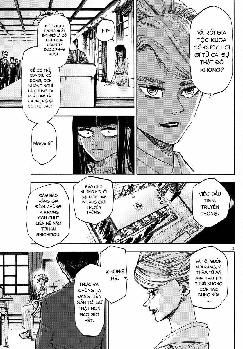 Detective Xeno And The Seven Locked Murder Rooms Chương 35 Ảnh 15