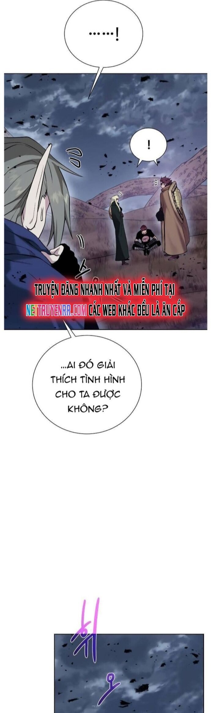 Cổ Vật Trong Hầm Tối Chương 105 Ảnh 39