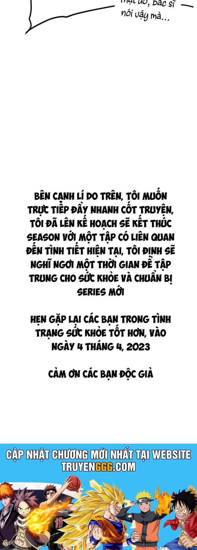 Cổ Vật Trong Hầm Tối Chương 107 Ảnh 47