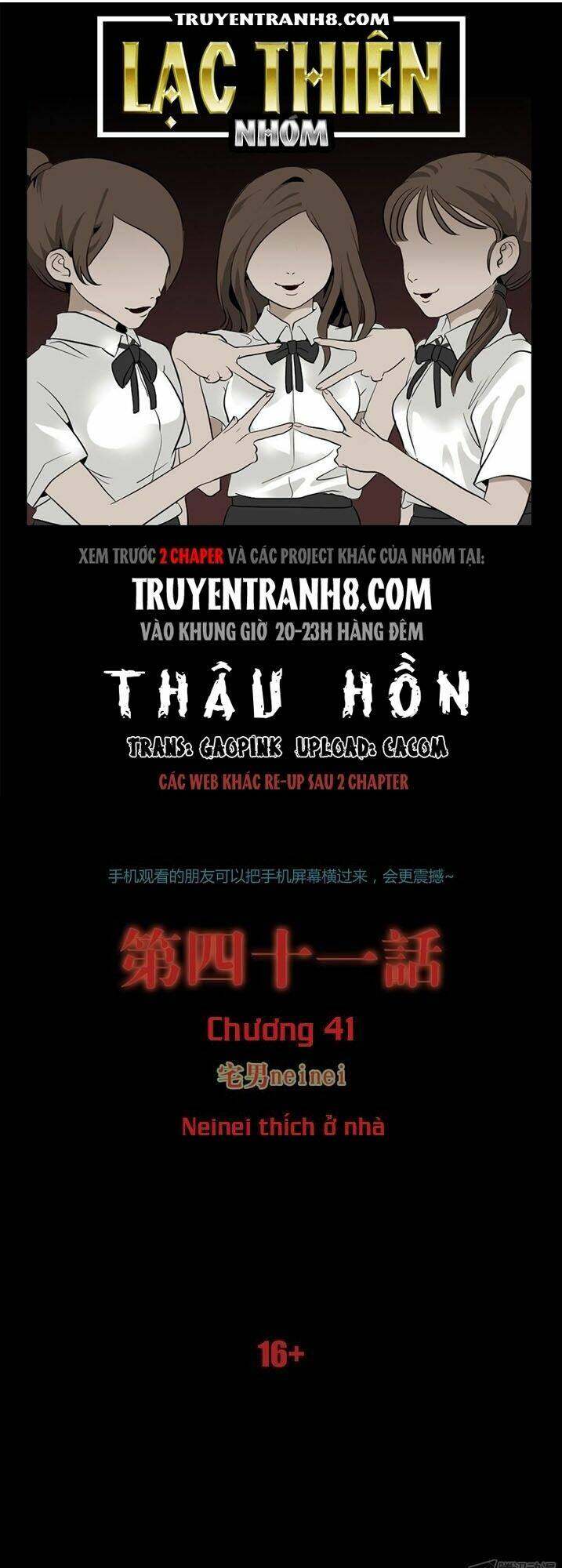 Thâu Hồn Chương 75 Ảnh 2