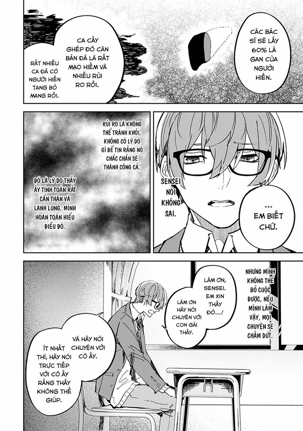 Hatsukoi Losstime Chương 8 Ảnh 10