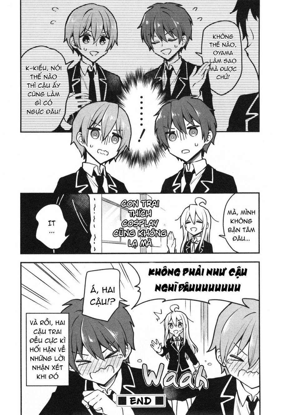 Onii-Chan Is Done For! Official Anthology Comic Chương 7 Ảnh 14