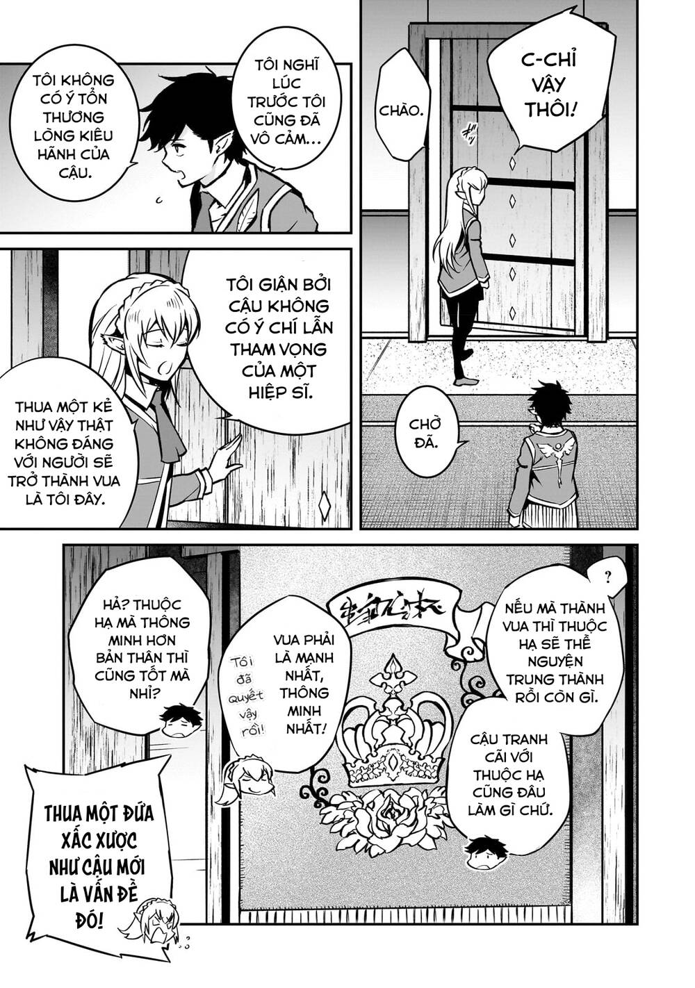 Horobi No Kuni No Seifukusha: Maou Wa Sekai O Seifuku Suru Youdesu Chương 13 Ảnh 20