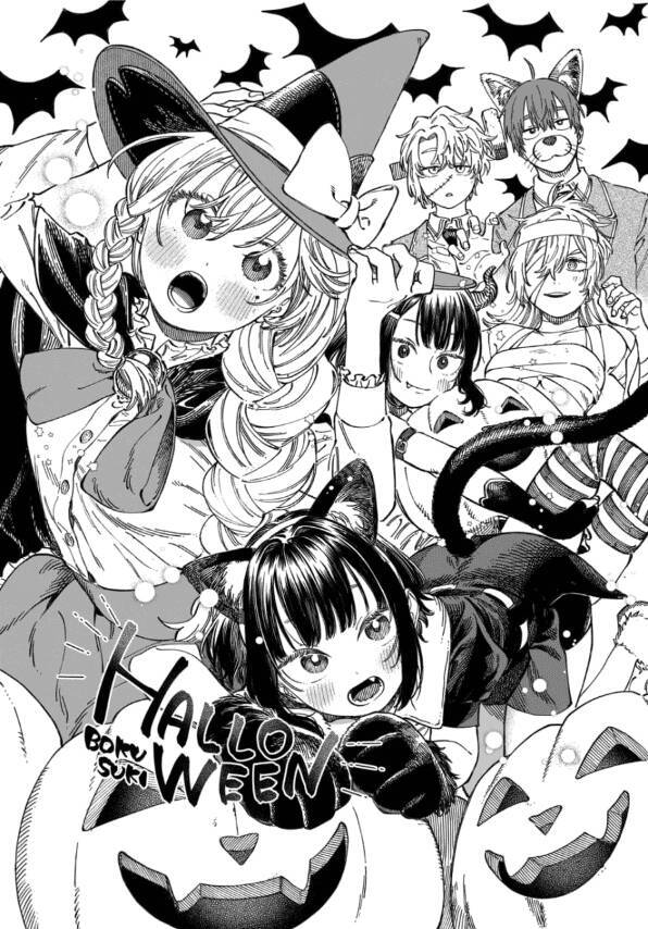 Boku No Suki Na Hito Ga Suki Na Hito Chương 11.5 Ảnh 7