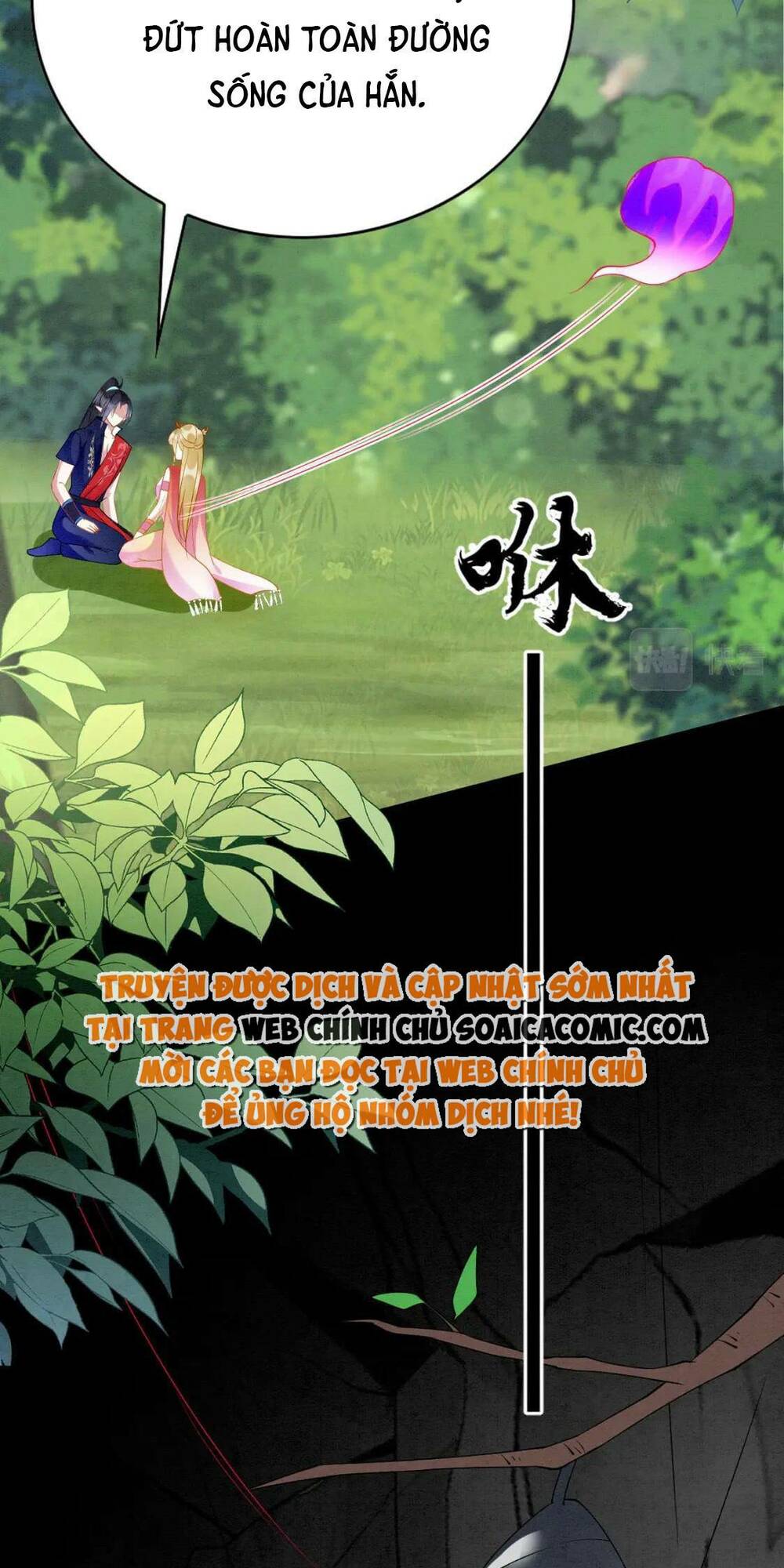 Được Chồng Rắn Siêu Sủng Khi Xuyên Qua Thú Thế Chương 87 Ảnh 42