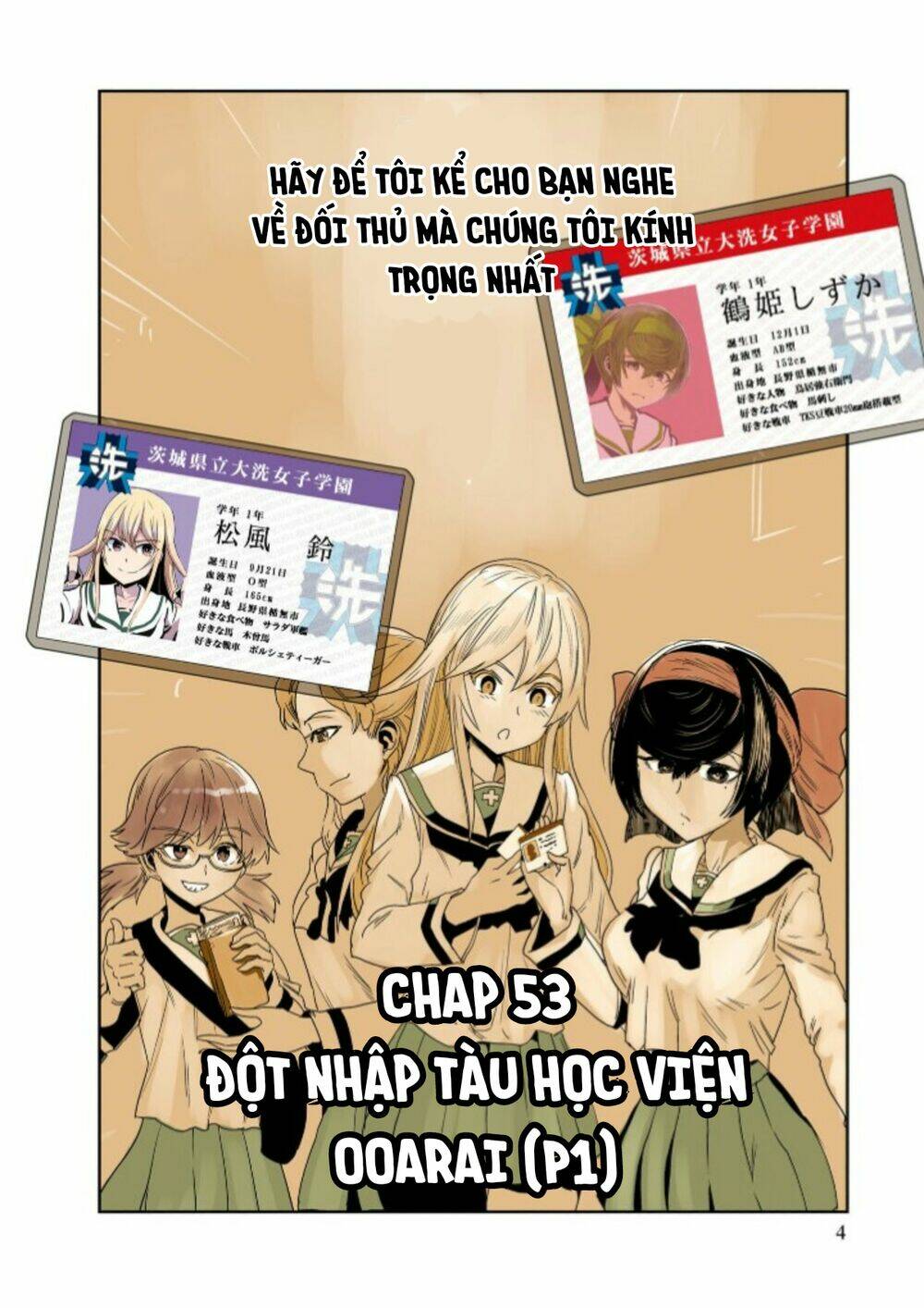 Girls Und Panzer: Ribbon No Musha Chương 53 Ảnh 5