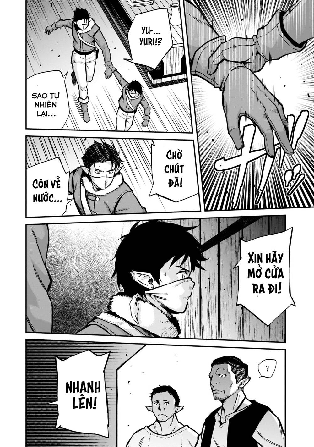 Horobi No Kuni No Seifukusha: Maou Wa Sekai O Seifuku Suru Youdesu Chương 10 Ảnh 13