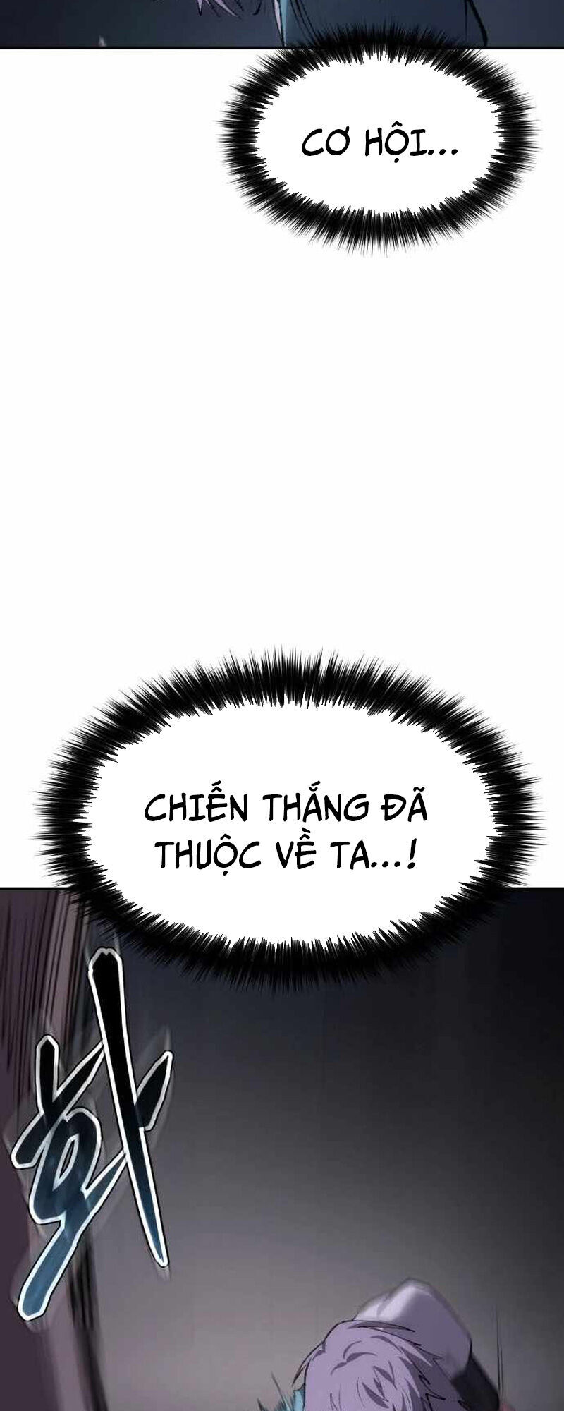Ám Vệ Chương 49 Ảnh 28