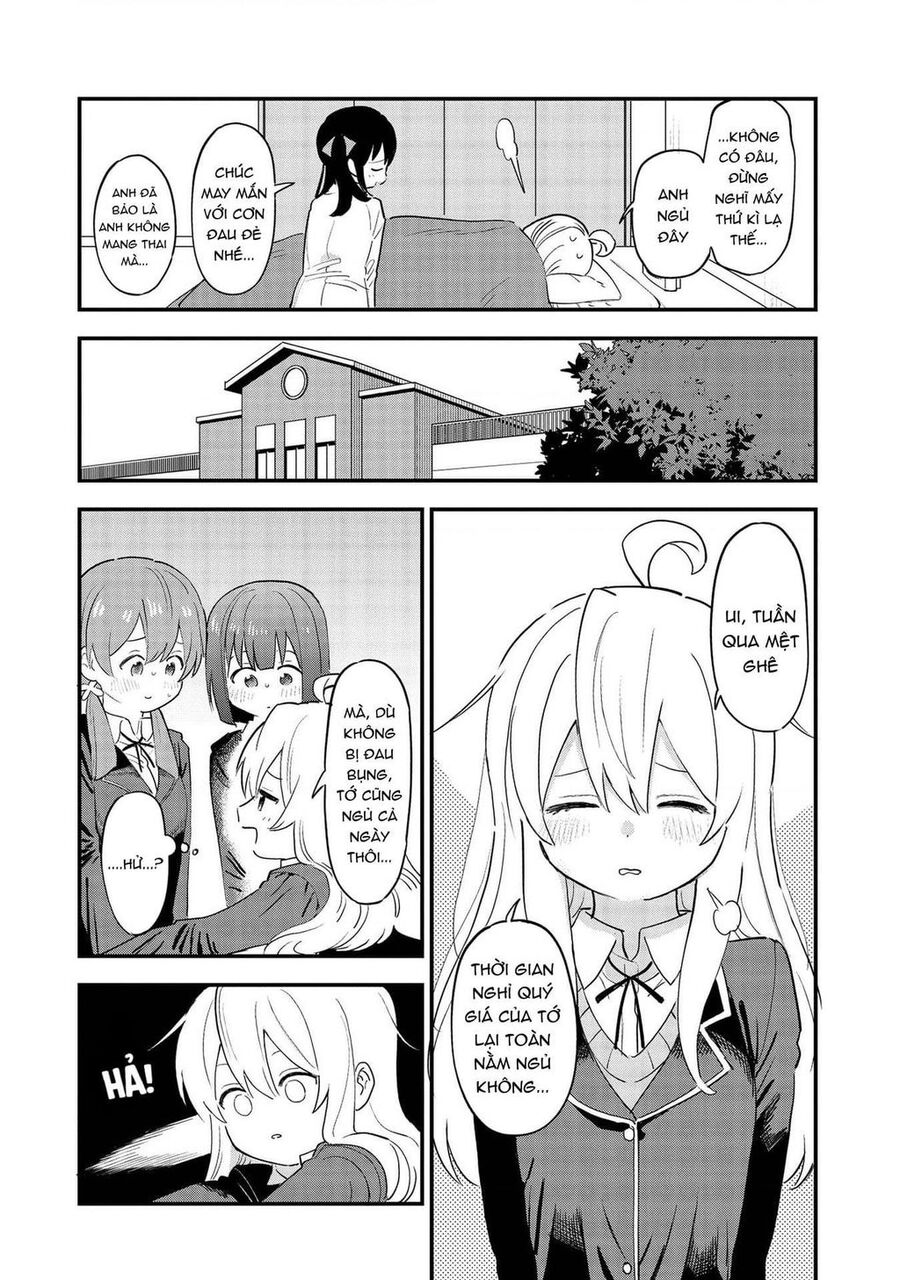 Onii-Chan Is Done For! Official Anthology Comic Chương 2 Ảnh 5