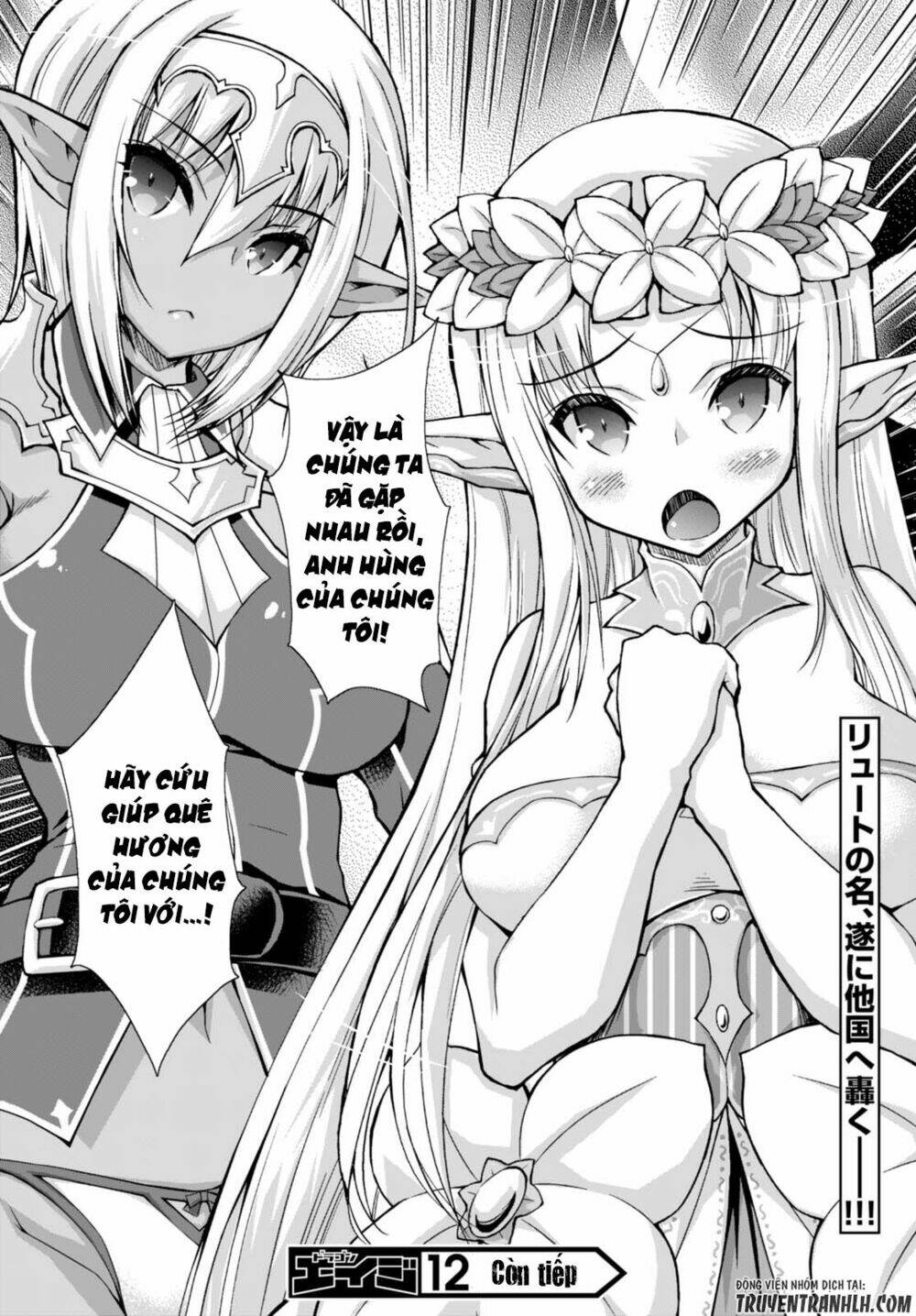 Gunota Ga Mahou Sekai Ni Tensei Shitara Chương 27 Ảnh 35