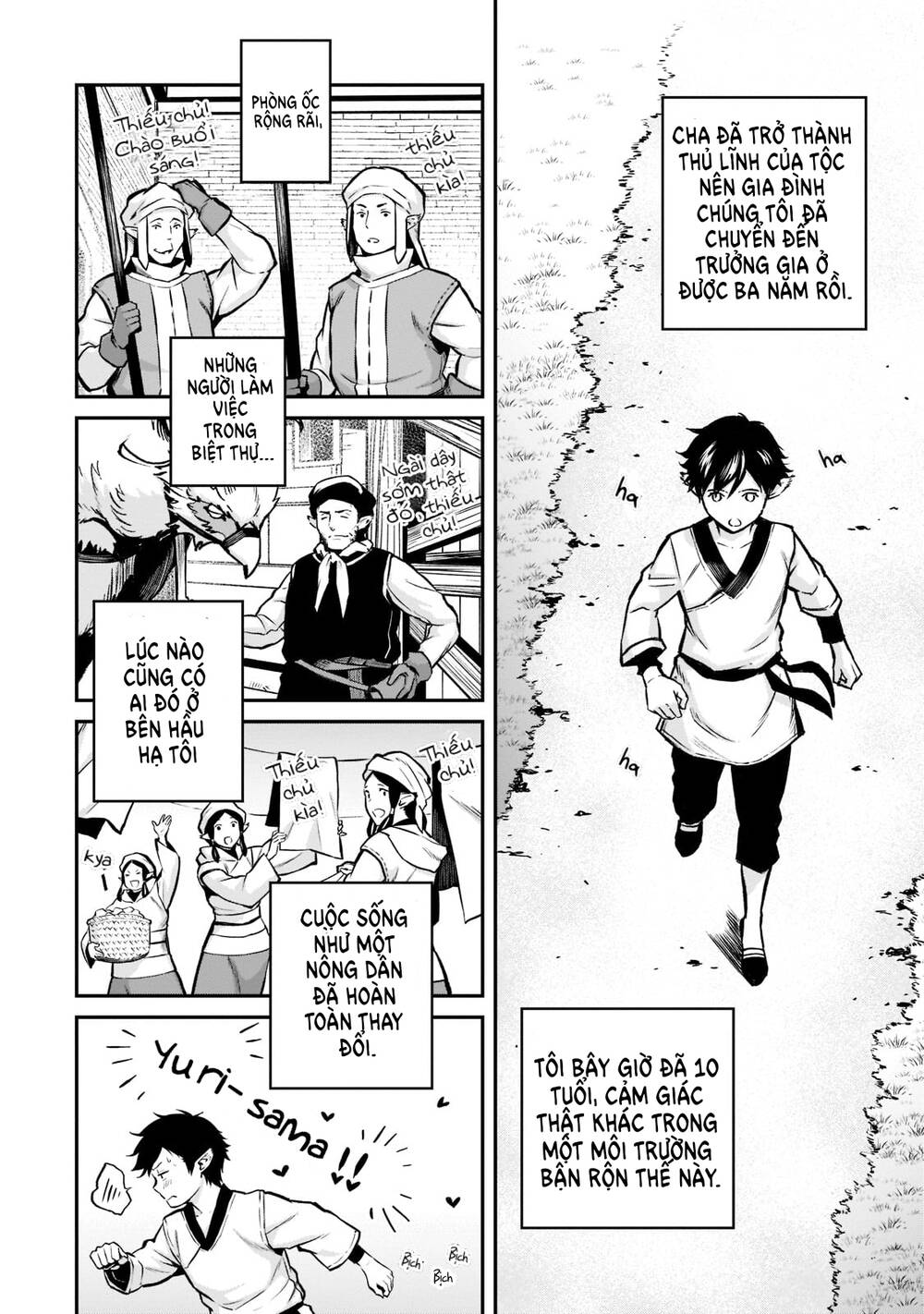 Horobi No Kuni No Seifukusha: Maou Wa Sekai O Seifuku Suru Youdesu Chương 9 Ảnh 6