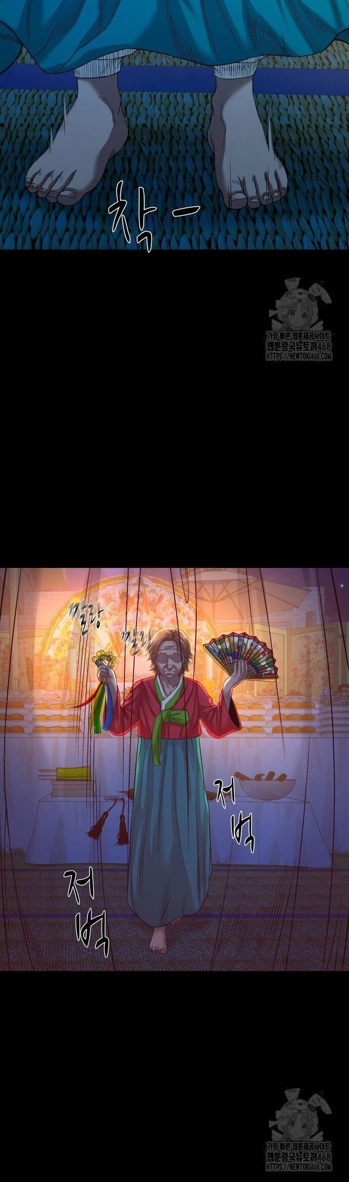 Ngôi Làng Ma Quái Chương 51 Ảnh 56