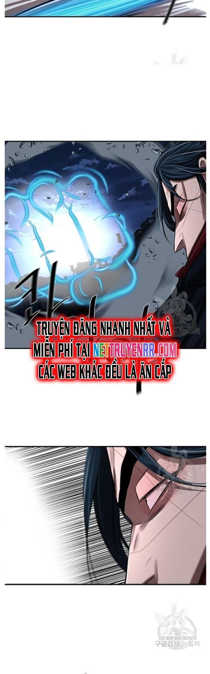 Hộ Vệ Chương 245 Ảnh 29