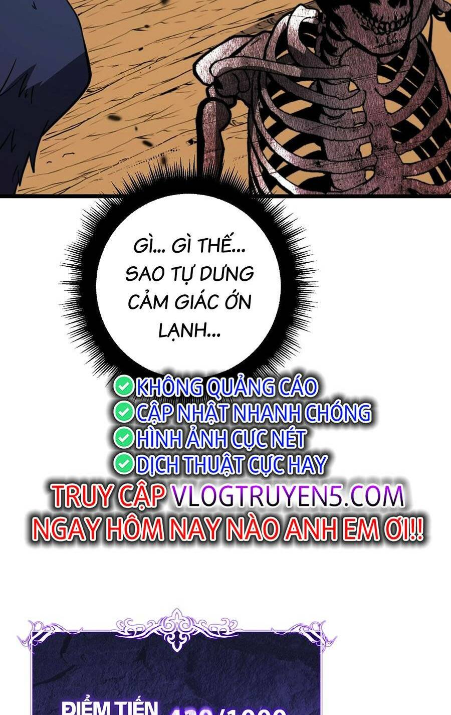 Cốt Binh Tiến Hóa Thần Cấp! Chương 3 Ảnh 117