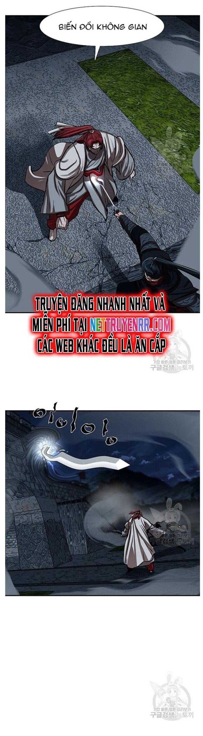 Hộ Vệ Chương 245 Ảnh 35
