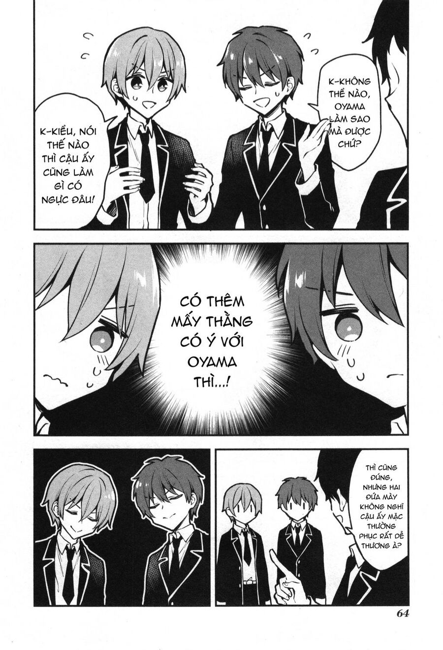 Onii-Chan Is Done For! Official Anthology Comic Chương 7 Ảnh 4