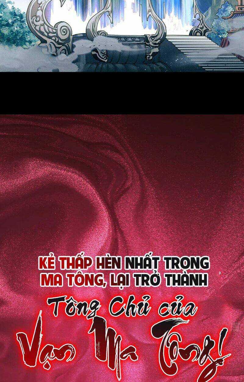 Ta Là Ma Tông Đại Phản Phái Chương 1 Ảnh 5