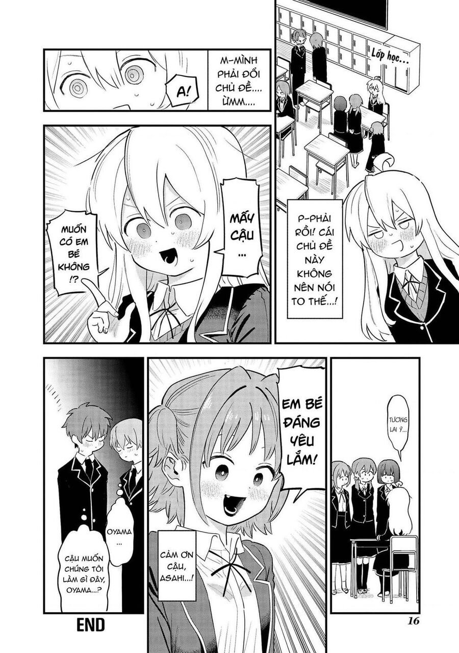 Onii-Chan Is Done For! Official Anthology Comic Chương 2 Ảnh 6