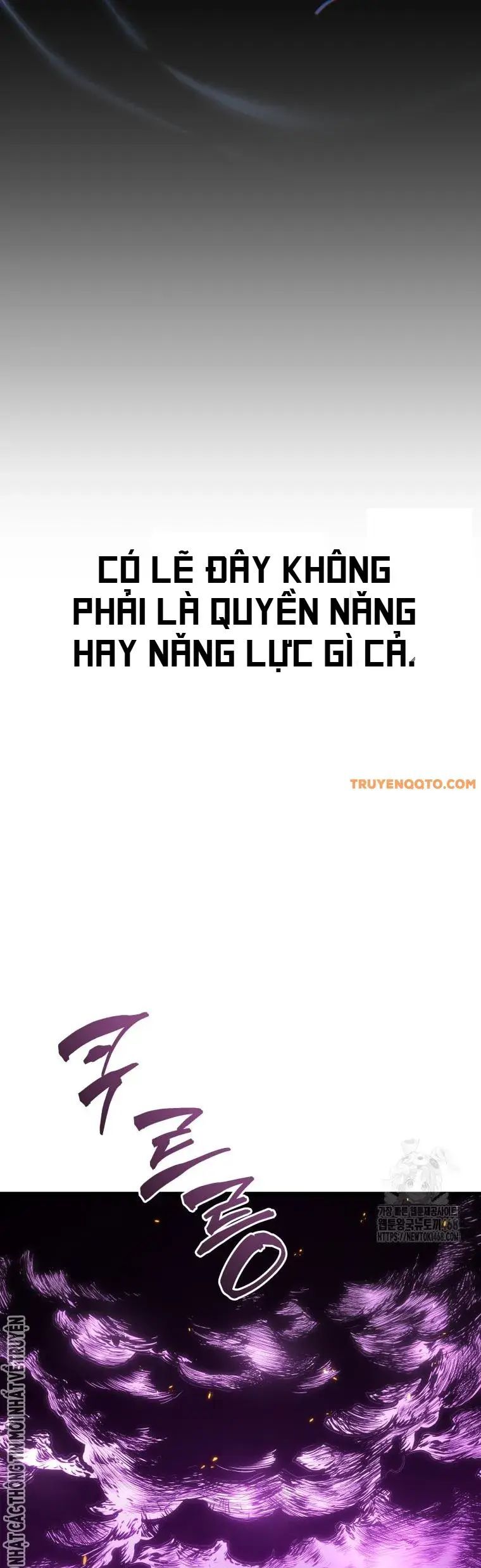 Con Trai Út Của Gia Đình Kiếm Thuật Danh Tiếng Chương 152 Ảnh 6