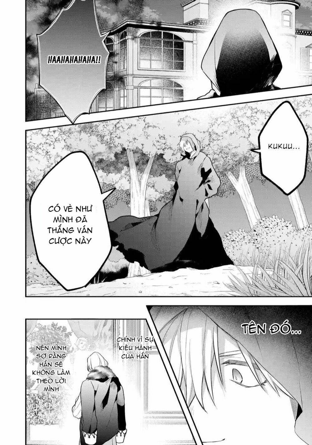 Yuusha Party Wo Tsuihou Sareta Beast Tamer, Saikyou Shuzoku Nekomimi Shojo To Deau Chương 60 Ảnh 8