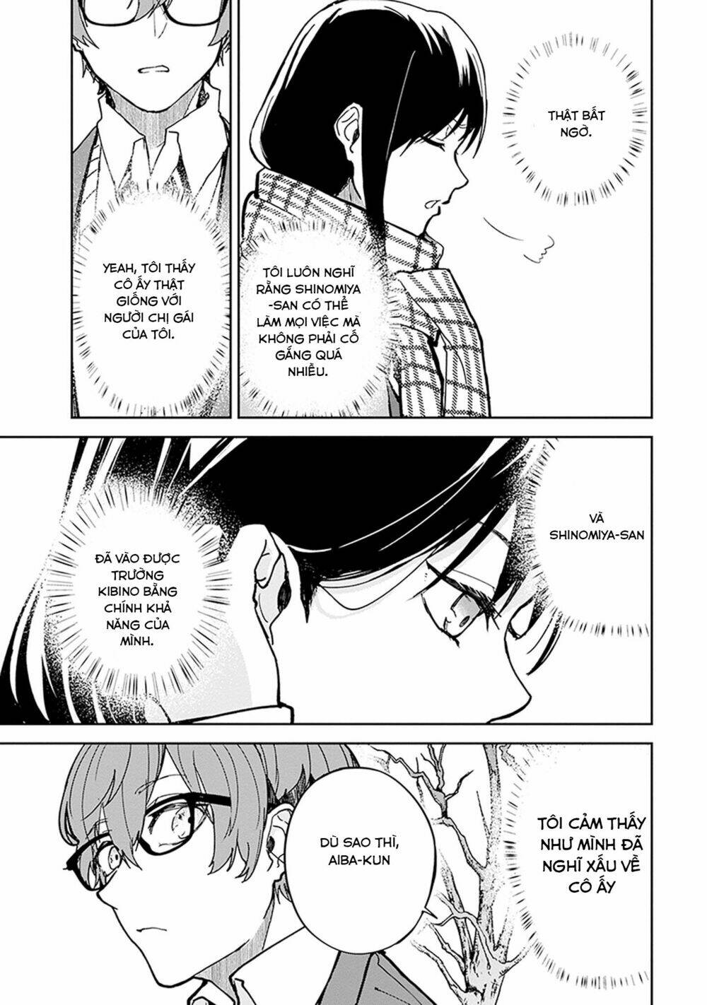 Hatsukoi Losstime Chương 2 Ảnh 15