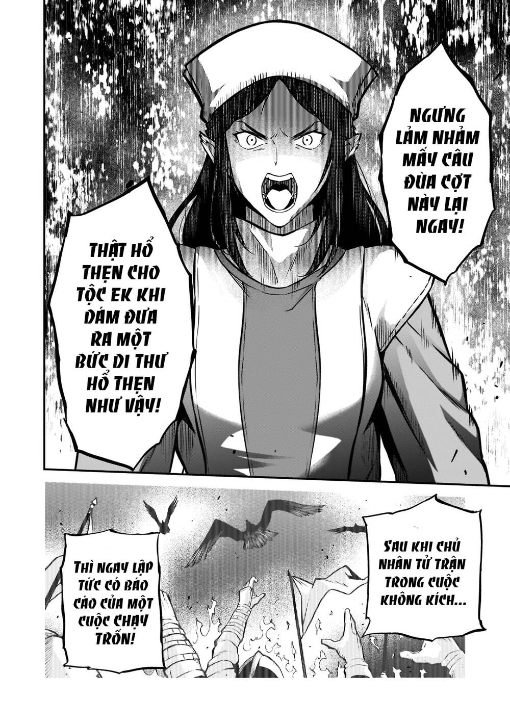 Horobi No Kuni No Seifukusha: Maou Wa Sekai O Seifuku Suru Youdesu Chương 5 Ảnh 18