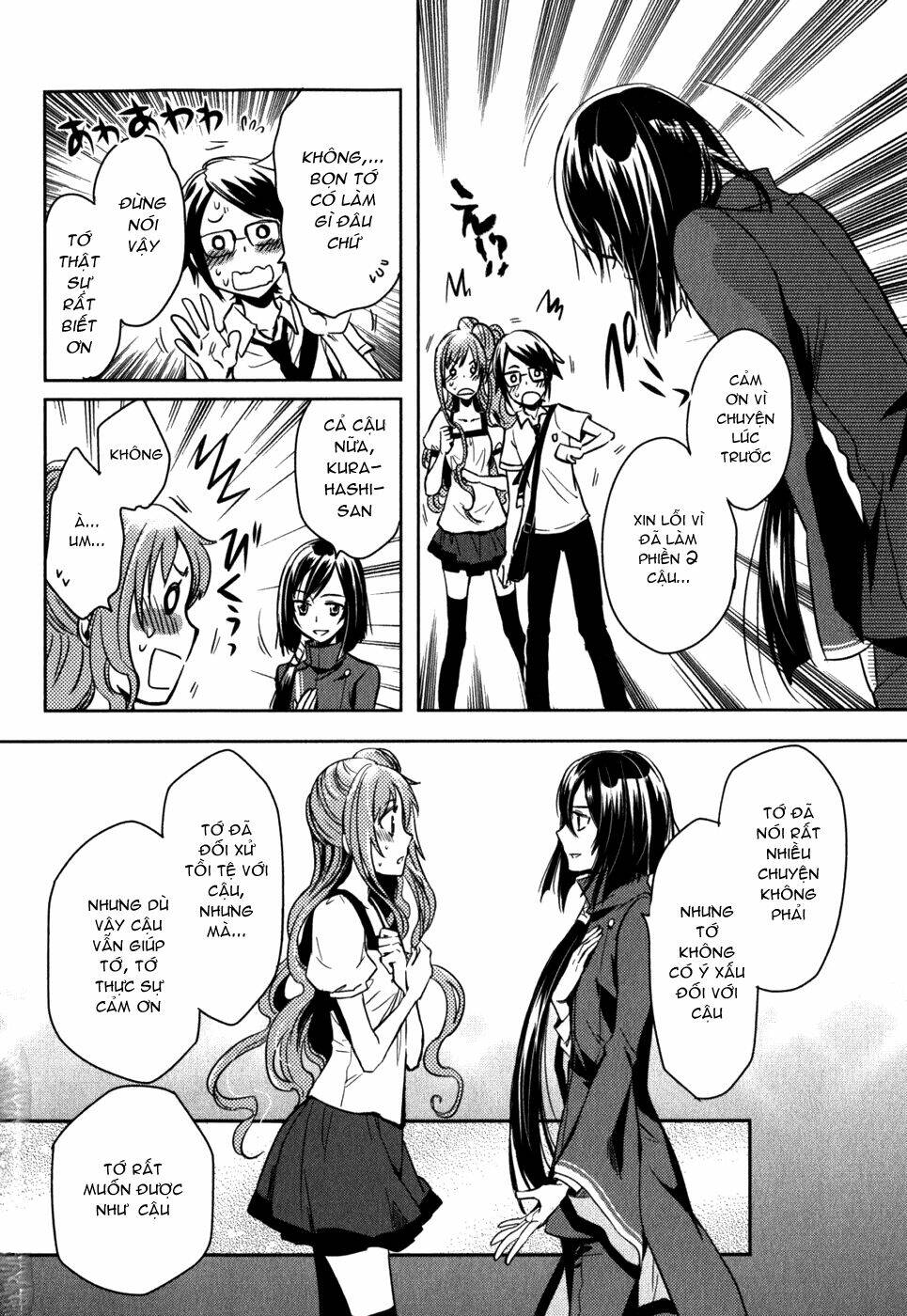 Tokyo Ravens Chương 14 Ảnh 21