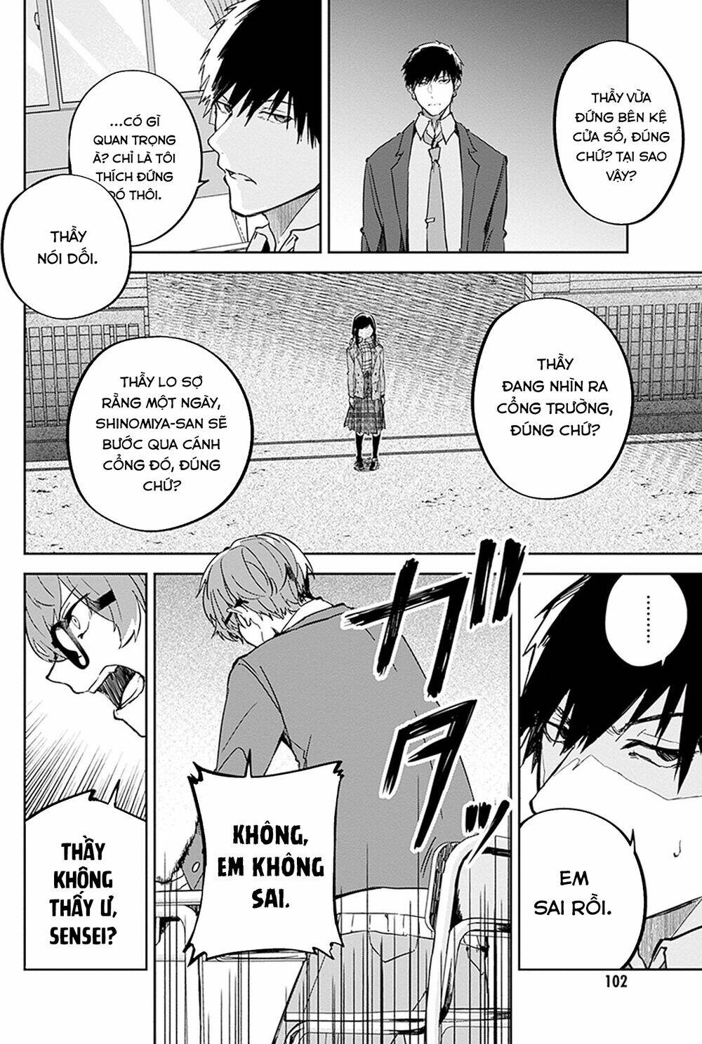 Hatsukoi Losstime Chương 8 Ảnh 14
