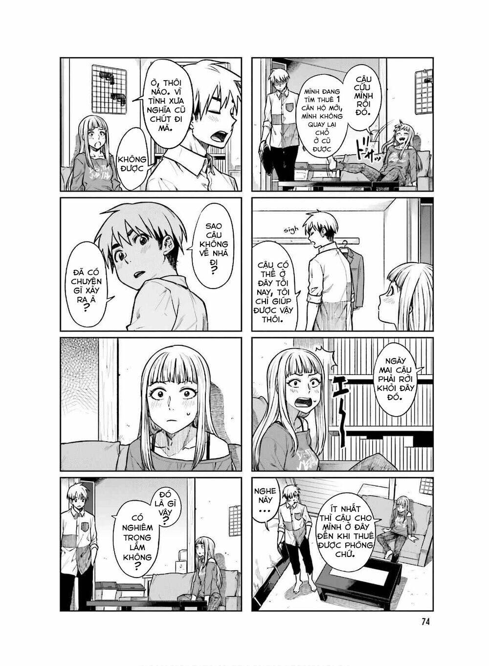 Kawaii Joushi O Komasareta Chương 51 Ảnh 4