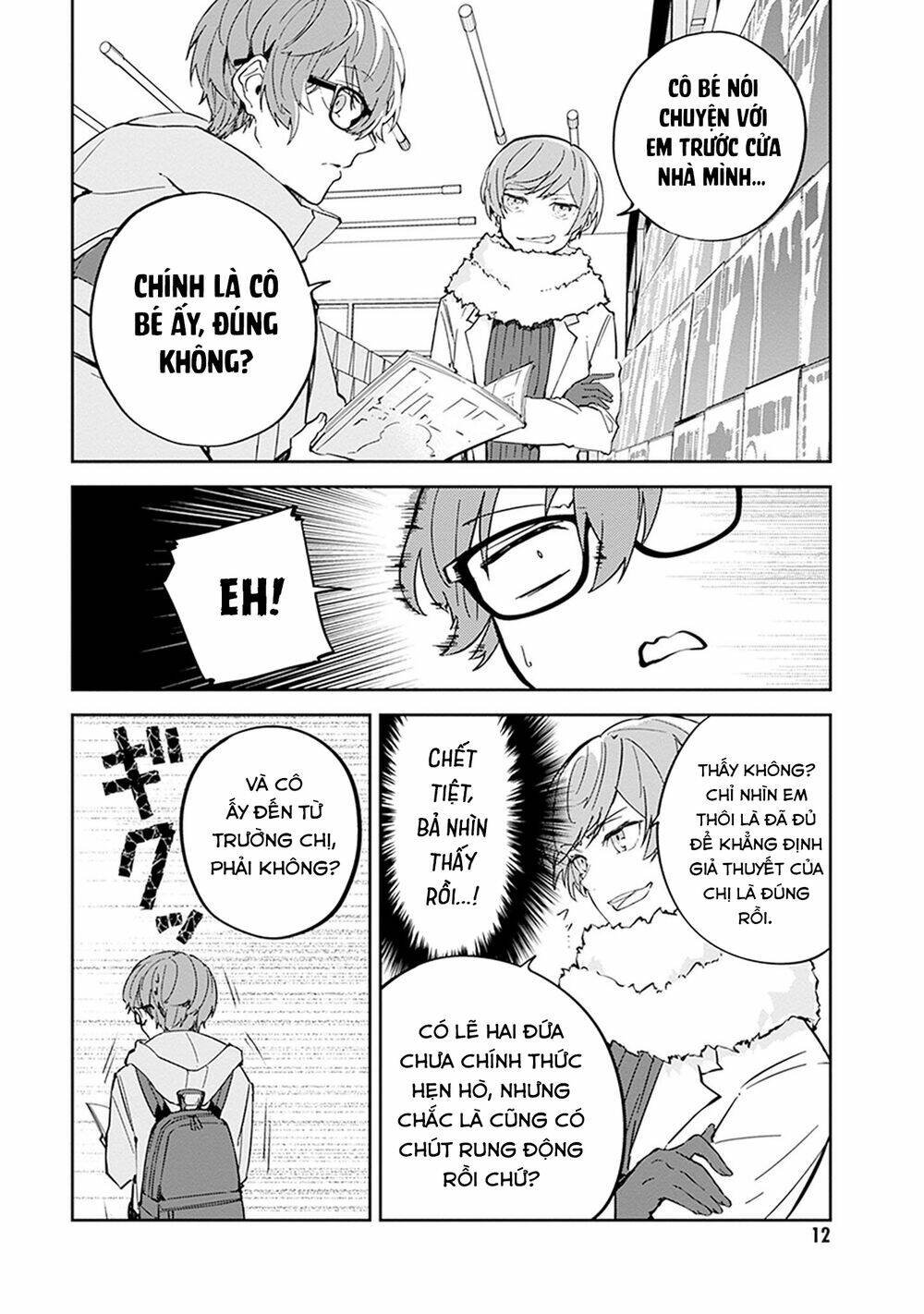 Hatsukoi Losstime Chương 5 Ảnh 15