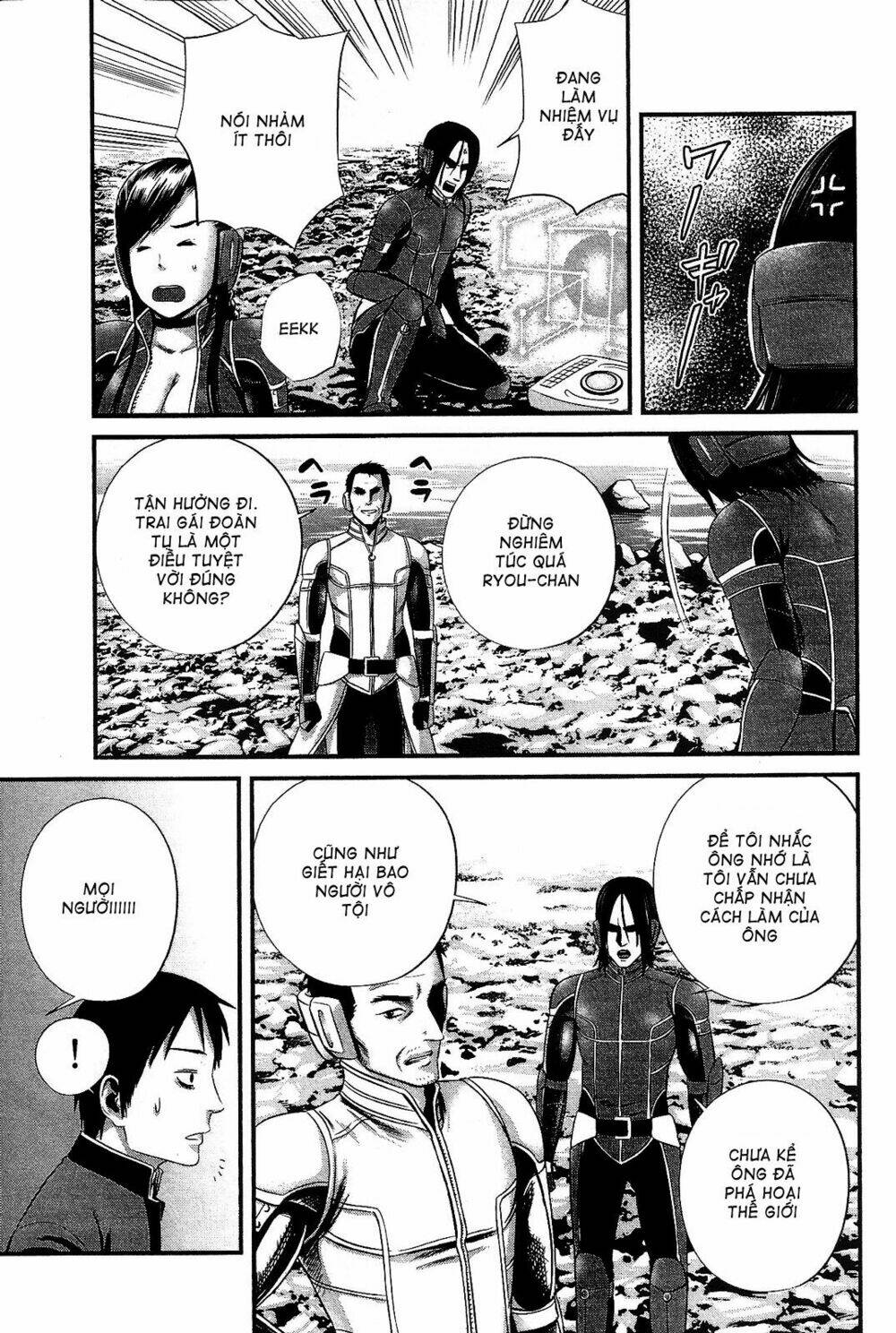 Nemuri No Fuchi Chương 12 Ảnh 14