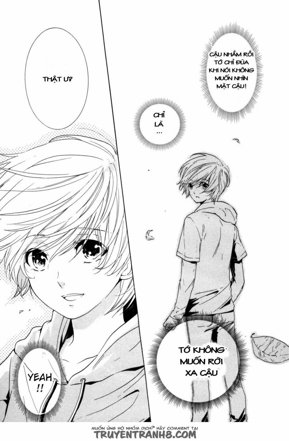 Hitorijme Boyfriend Chương 2 Ảnh 2