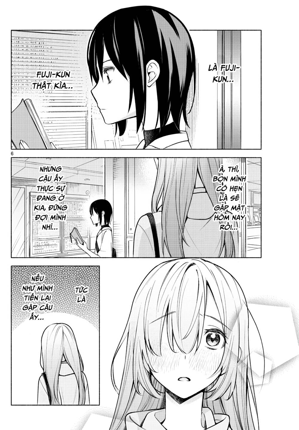 Kimi To Warui Koto Ga Shitai Chương 5 Ảnh 8