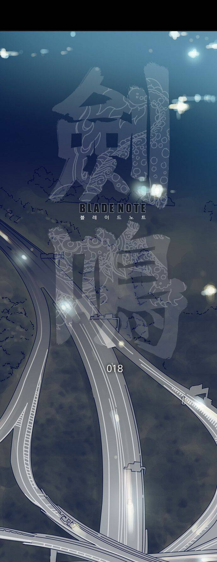 Blade Notes Chương 18 Ảnh 4