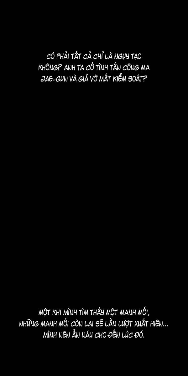 Dư Vật Chương 29 Ảnh 11