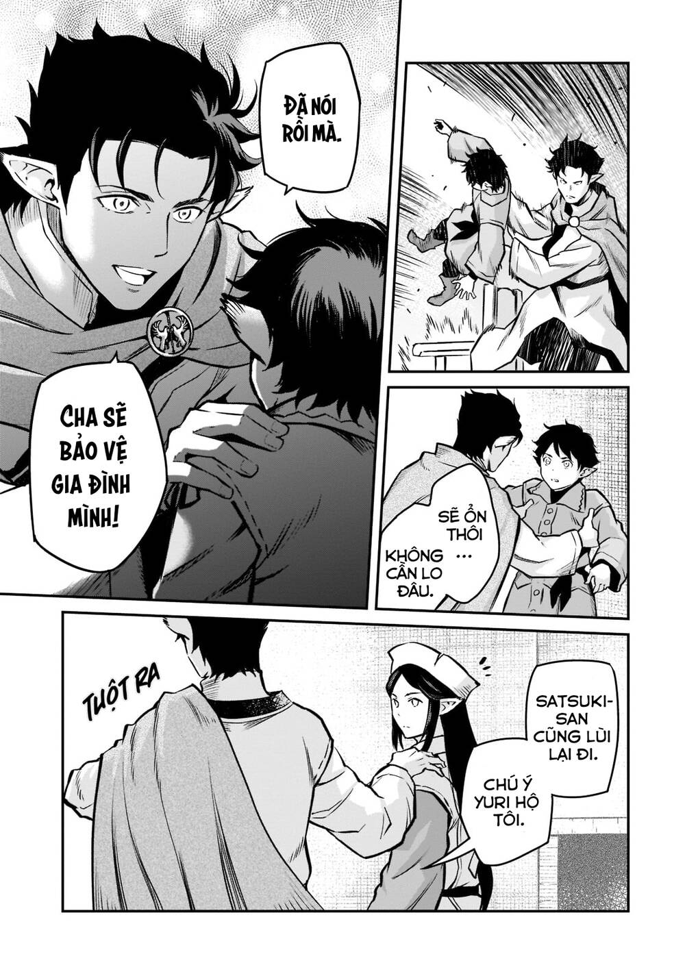 Horobi No Kuni No Seifukusha: Maou Wa Sekai O Seifuku Suru Youdesu Chương 7 Ảnh 9