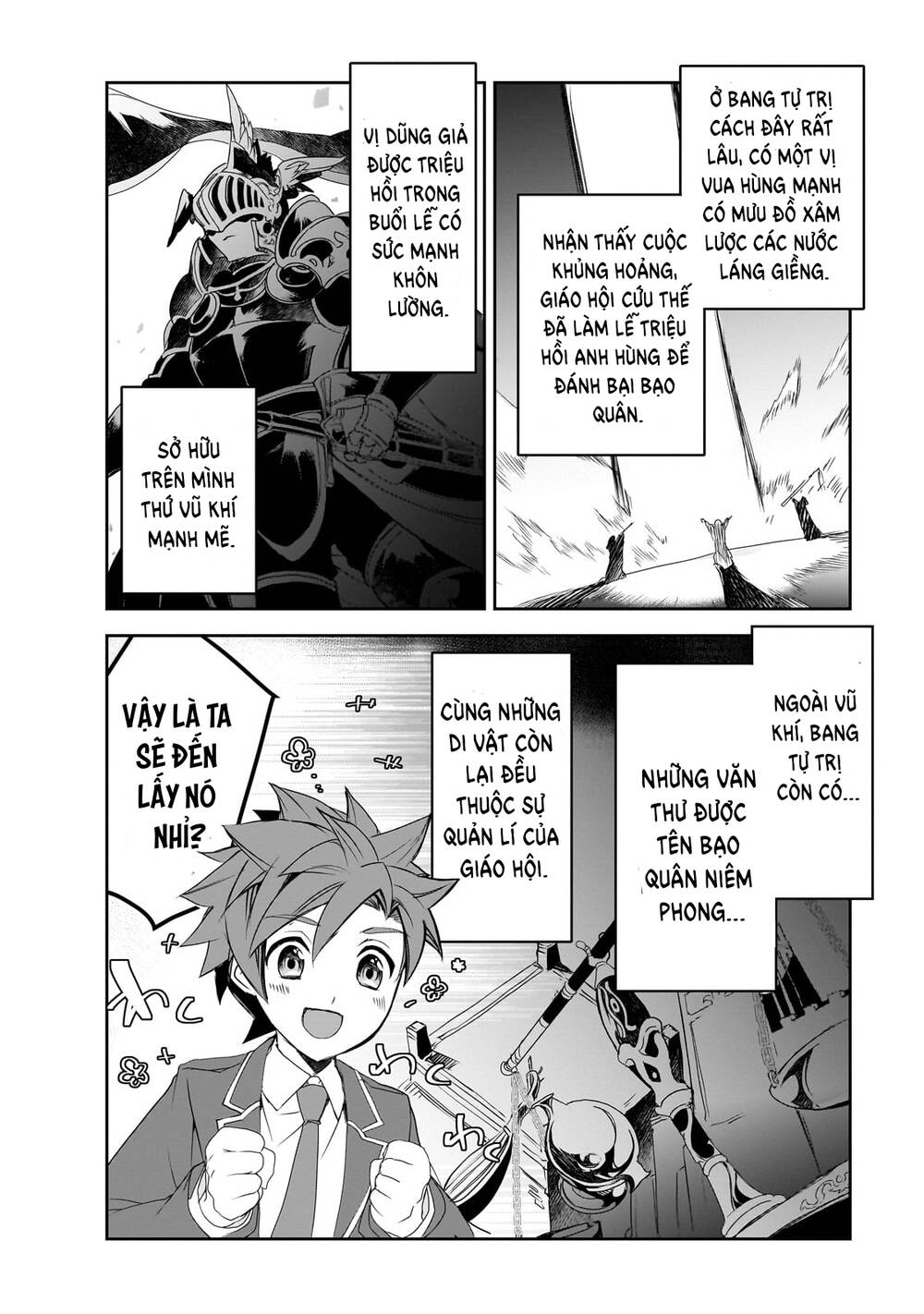 Isekai Mahou Wa Okureteru! Chương 52 Ảnh 32