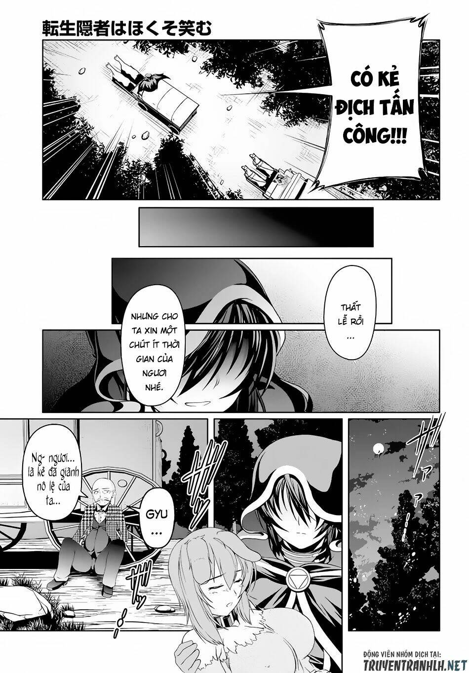 Tensei Inja Wa Hokusoemu Chương 5 Ảnh 10