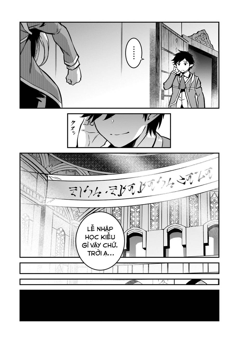 Horobi No Kuni No Seifukusha: Maou Wa Sekai O Seifuku Suru Youdesu Chương 13 Ảnh 24
