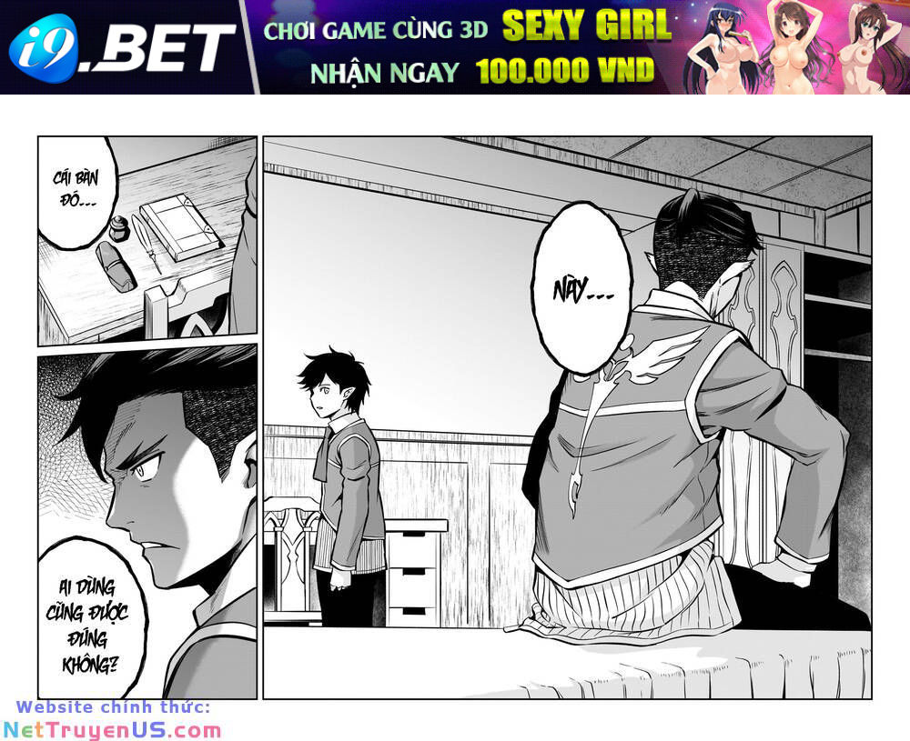 Horobi No Kuni No Seifukusha: Maou Wa Sekai O Seifuku Suru Youdesu Chương 14 Ảnh 8
